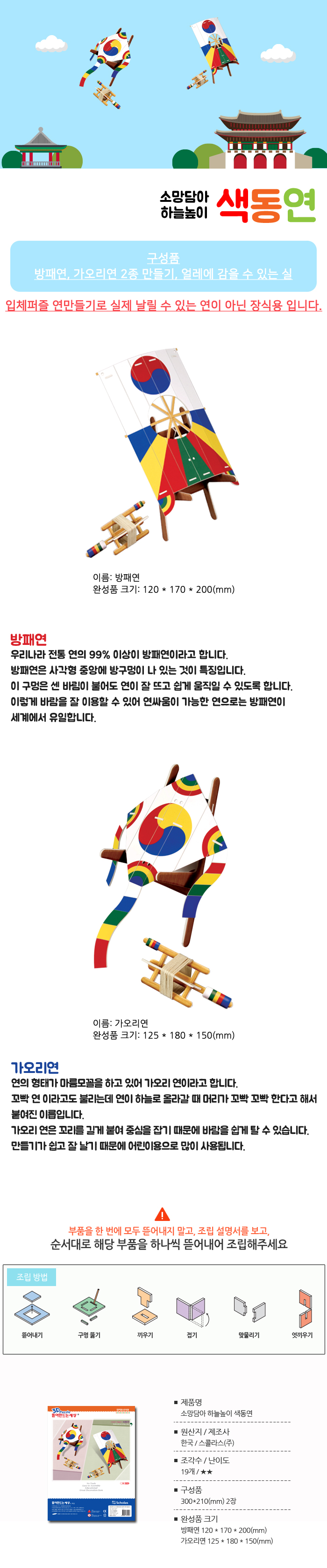 05.jpg