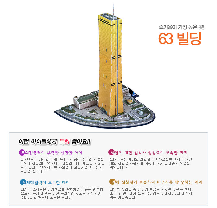 아이소리몰 아이소리몰